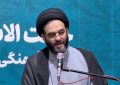واقعه غدیر اصول و هویت مکتب و تشیع و حفظ نظام دین است
