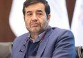 ۳ هزار مدال‌آور مشمول بیمه تأمین اجتماعی می‌شوند