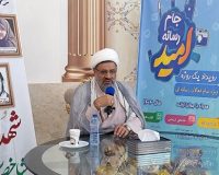 رسانه‌ها نقشی تعیین‌کننده در سرنوشت جامعه ایفا می‌کنند