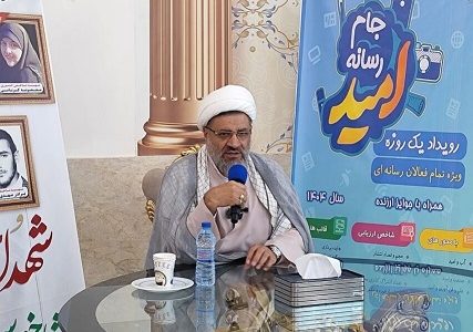 رسانه‌ها نقشی تعیین‌کننده در سرنوشت جامعه ایفا می‌کنند
