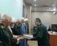 برگ زیرین دیگر در کارنامه سپاه صاحب الامرعج قزوین