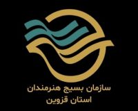 «دفاع مقدس» تنها یک برهه تاریخی محصور در تقویم نیست