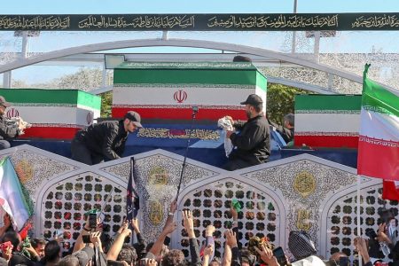 معناشناسی ارتباطات انسانی در مراسم تشییع « آقای شهید ایران»