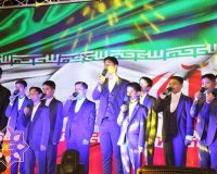 جشن «نور و رحمت تا ایران جان» در پارک بعثت آبیک برگزار شد