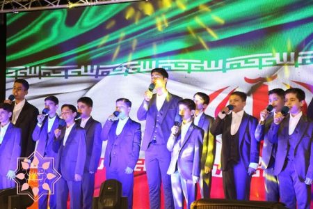 جشن «نور و رحمت تا ایران جان» در پارک بعثت آبیک برگزار شد