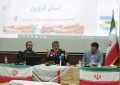 ۱۸ عنوان برنامه اصلی تحت شعار «لبیک یا خامنه‌ای» اجرا خواهد شد