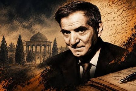 شهریار و شعر فارسی؛ جلوه‌هایی از حافظه زنده فرهنگی ایران