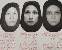 جزئیات تازه از قتل پنج عضو یک خانواده در پونک