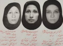 جزئیات تازه از قتل پنج عضو یک خانواده در پونک
