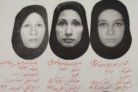 جزئیات تازه از قتل پنج عضو یک خانواده در پونک