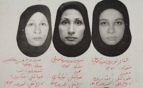 جزئیات تازه از قتل پنج عضو یک خانواده در پونک