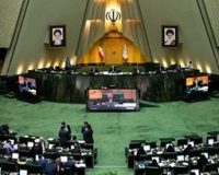 مجلس به «علی‌آبادی» رای اعتماد داد
