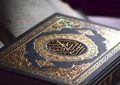 حقیقت لیله القدر و نزول قرآن