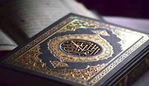 شاخصه‌های دولت اسلامی از نگاه قرآن با تاکید بر جزء پنجم
