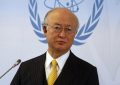 «یوکیا آمانو» مدیرکل آژانس بین‌المللی انرژی اتمی درگذشت