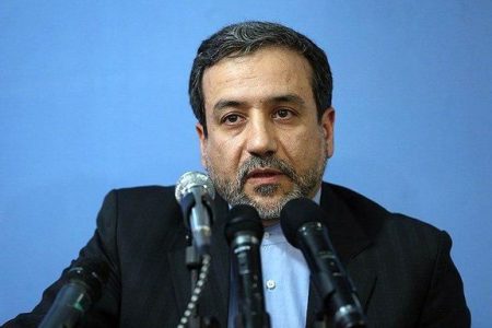 حرکت ایران در کاهش تعهدات مشروع است