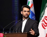 هوش مصنوعی، پیشران  آینده‌ اقتصاد ایران و جهان است