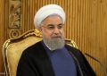 نشست خبری روحانی دوشنبه هفته آینده برگزار می شود
