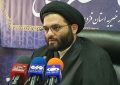 سه محفل تفسیر قرآن کریم ویژه ماه رمضان در استان اجرا می شود