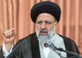 به هیچ عنوان اجازه تضییع حقوق ملت ایران به هیچ کشوری داده نخواهد شد
