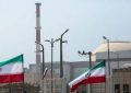 دولت طی بیانیه ای گام  نهایی کاهش تعهدات ایران در برجام را اعلام کرد