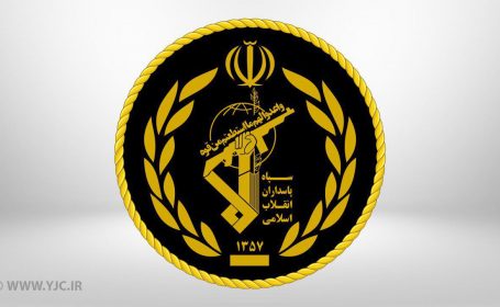 بیانیه سپاه درباره عملیات وعده صادق ۳