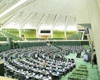 لایحه عفاف و حجاب  در مجلس بررسی می شود