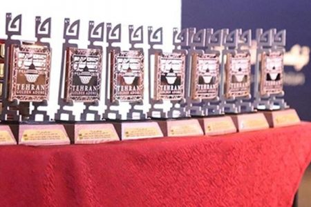 شهرداری قزوین در چهارمین دوره جایزه جهانی خشت طلا تقدیر شد