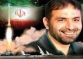کنگره ملی شهید اقتدار« حسن طهرانی مقدم » برگزار می‌شود