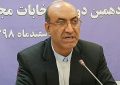 صلاحیت ۱۲۹ نفر در استان قزوین تایید شد
