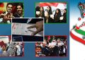 قدردانی از ملت ایران در پی امتحان بزرگ انتخابات
