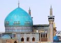مساجد ۱۳۲ شهرستان نیز از امروز- دوشنبه – بازگشایی  می‌شوند