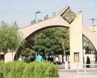 دانشگاه بین المللی امام خمینی (ره) قزویناز کتاب های استادان خود رونمایی کرد