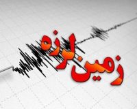 زلزله در جنوب غربی سیستان و بلوچستان