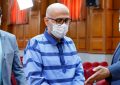 پنجمین جلسه دادگاه اکبر طبری و ۲۱ متهم دیگر برگزارشد