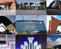 فقط ۶ دانشگاه ايران در رتبه‌بندي ۲۰۲۳ تاييد شدند