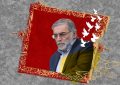 حوزه هنری پایگاه اینترنتی شهید محسن فخری‌زاده را راه‌اندازی کرد