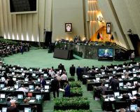 مخالفت مجلس با حذف ماده مربوط به تعیین رجال سیاسی