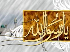 بر آدمیان دلیل و برهان آمد