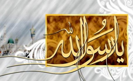بر آدمیان دلیل و برهان آمد