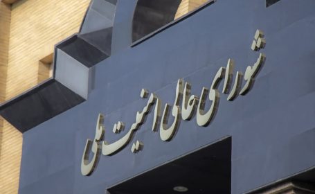 هرگونه اقدام به نفع رژیم صهیونیستی مشمول اشد مجازات است