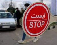 محدودیت‌های ترافیکی از۲۴ مرداد تا ۵ شهریور اجرا می‌شود