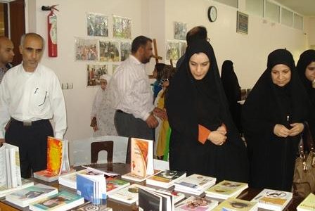 نمایشگاه کتاب در مصلی تهران برگزار می‌شود