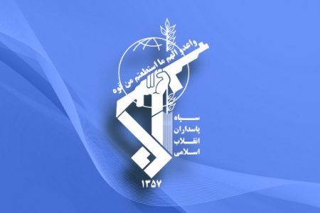 دستگیری ۱۰ نفر از عوامل شعارنویسی توسط سازمان اطلاعات سپاه خراسان جنوبی