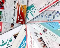 جشنواره رسانه‌ای «ایران جوان» برگزار خواهد شد