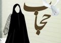 واکنش دبیر شورای عالی انقلاب فرهنگی به امنیتی کردن مسئله حجاب