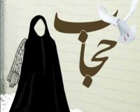 واکنش دبیر شورای عالی انقلاب فرهنگی به امنیتی کردن مسئله حجاب