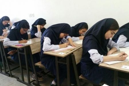 اعلام نتایج آزمون ورودی مدارس سمپاد؛ ۱۵ مرداد