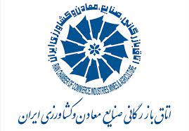 شرکت نمایشگاه های بین المللی استان قزوین میزبان جشنواره فرهنگ اقوام