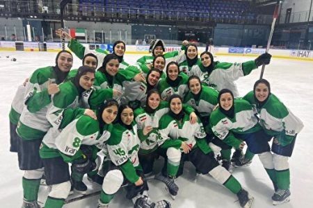 دختران هاکی روی یخ ایران با تمام مشکلات شایستگی خود را نشان دادند